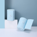 嫚熙胎心监护带孕妇监测医用绑带2条装