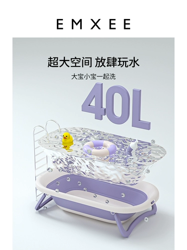 Детский складной комплект для новорожденных, 3 предмета