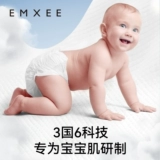 [Tang Yixin рекомендует] пеленальный коврик Manxi, антибактериальный, одноразовый, водонепроницаемый, дышащий, не моющийся,