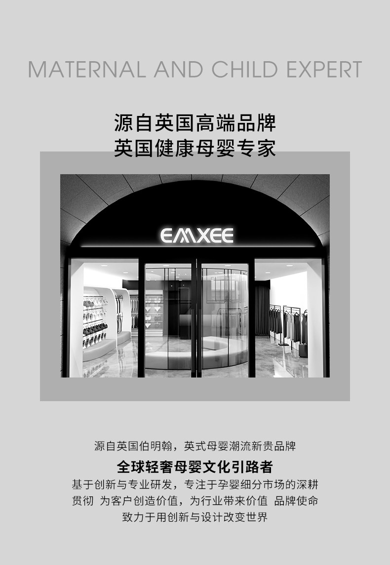 嫚熙一次性马桶垫孕产妇月子马桶坐垫纸旅行便携加厚防水独立包装 — 27