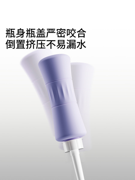 嫚熙孕妇私处冲洗器产妇坐月子专用会阴清洗器便携婴儿女性洗屁股 — 4