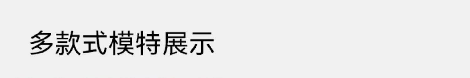 唐艺昕同款嫚熙秋冬纯棉吸汗月子服孕妇胸垫睡衣哺乳家居服9月份 — 71