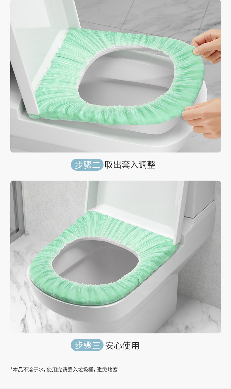嫚熙一次性马桶垫孕产妇月子马桶坐垫纸旅行便携加厚防水独立包装 — 25