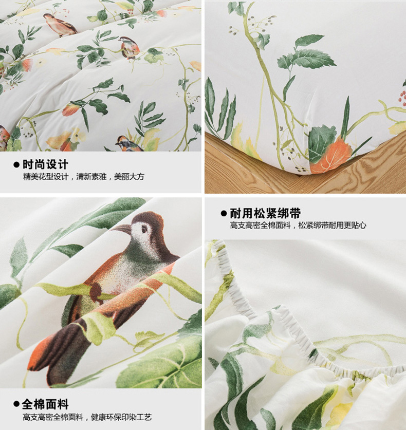 doanh nghiệp giường cotton một mảnh tấm bìa bông nệm bìa bedspread Simmons nắp bảo vệ bụi trượt 1,5 1.8m - Trang bị Covers 	ga giường bo chun