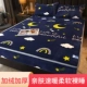 Миф о Xingyue/One Touch не теплее
