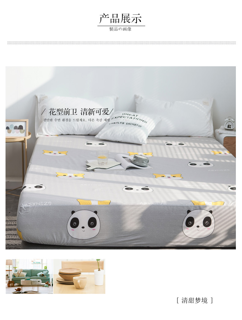 Sleeve một mảnh DN giường bông Simmons bảo vệ tay áo bông trải giường bedspread bộ bìa 1.8m 1,5m nệm - Trang bị Covers Mua ga phủ giường
