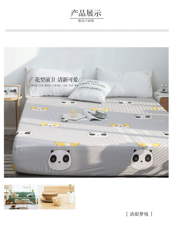 Sleeve một mảnh DN giường bông Simmons bảo vệ tay áo bông trải giường bedspread bộ bìa 1.8m 1,5m nệm - Trang bị Covers