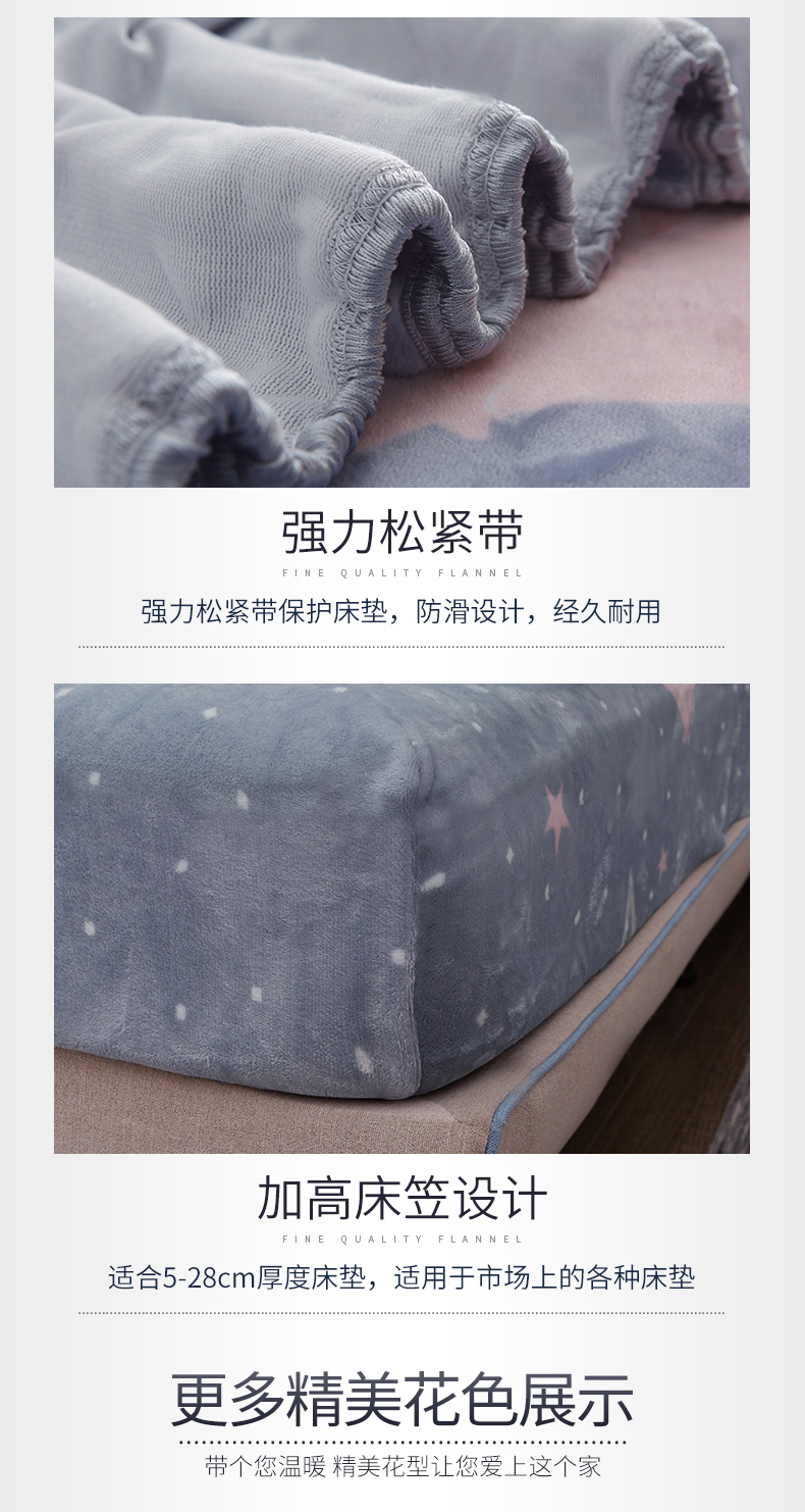doanh nghiệp giường nhung san hô bedspread mảnh duy nhất của pháp luật flannel dày Levin nhung nệm bìa 1.8m ấm mùa đông cộng với nhung giường bìa - Trang bị Covers ga giường chun