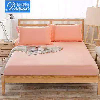 Solid color bed hat single cotton sheet cotton bed cover 1 2 meters 1 5m1 8 bed cover Simmons mattress protective cover