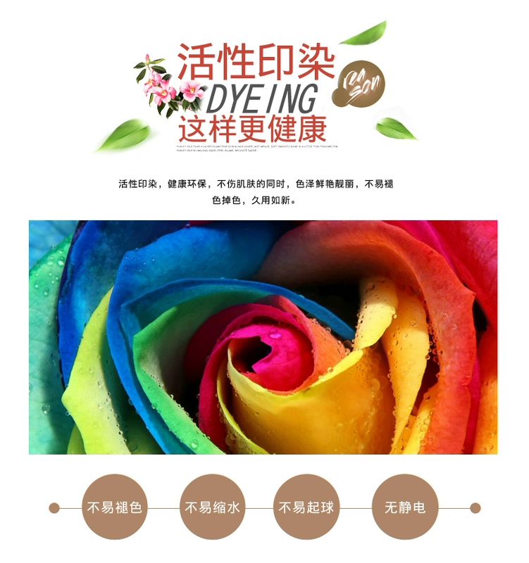 Chelsea Didier Li gia đình bốn all-bông trải giường khăn trải giường chăn 1.8m 1.5m đúp Summer Bộ đồ giường - Bộ đồ giường bốn mảnh