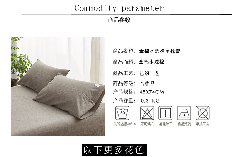 Chất lượng tốt Phong thủy gối bông cotton 48 74cm gối bông đơn gối đôi gối cho bà bầu