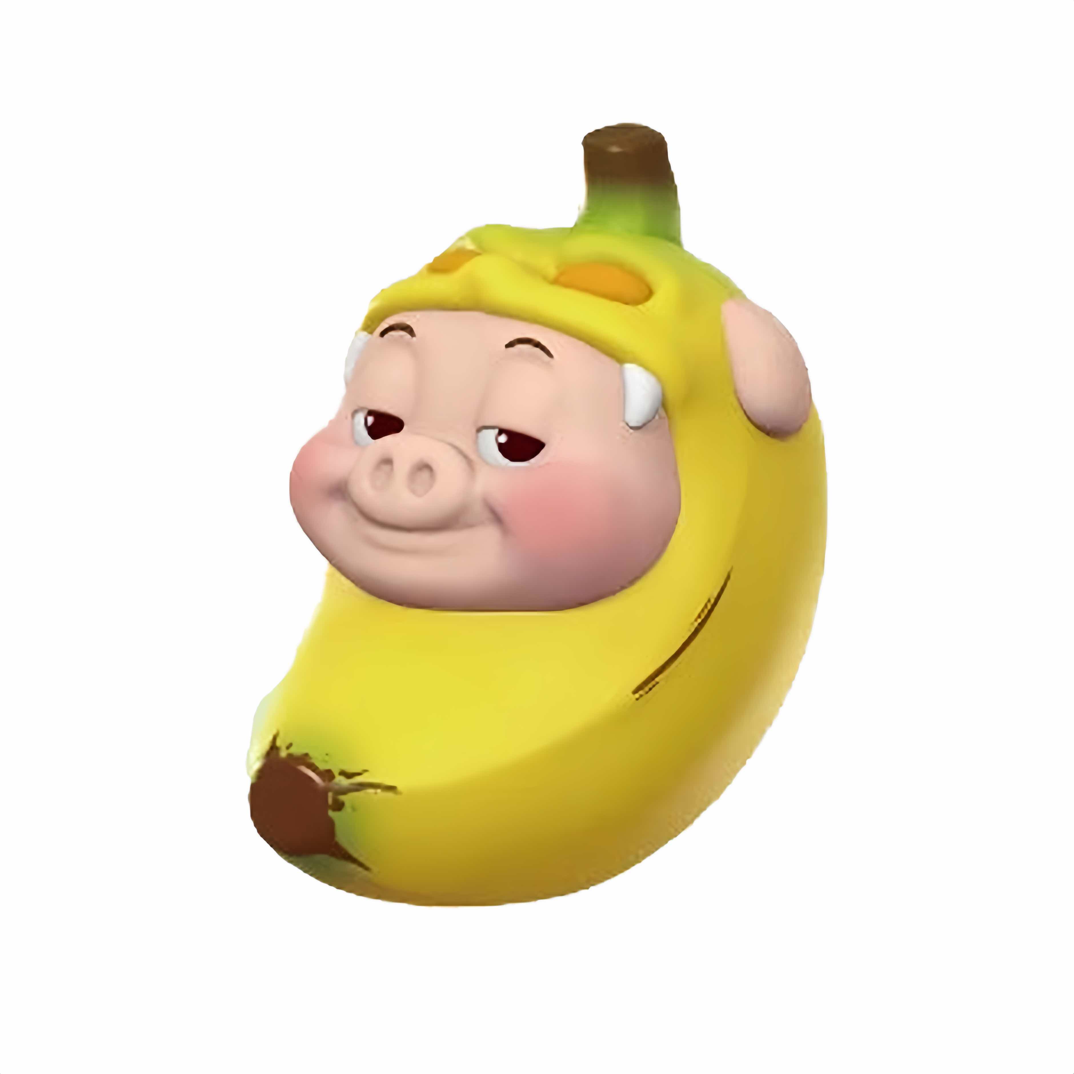微辣香蕉