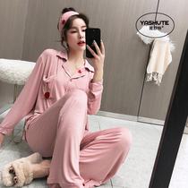 2019 modal pajamas women spring and summer long sleeve thin embroidered spring and autumn household clothing suit modal two-piece set