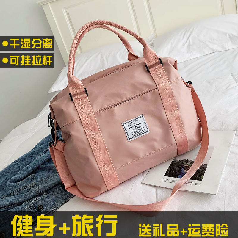 Woman Carry-on Travel Bag Online Red Luggage Bag Single Shoulder Travel Bag Travel Bag Single Shoulder Small Luggage Pack Folding Gym Bag