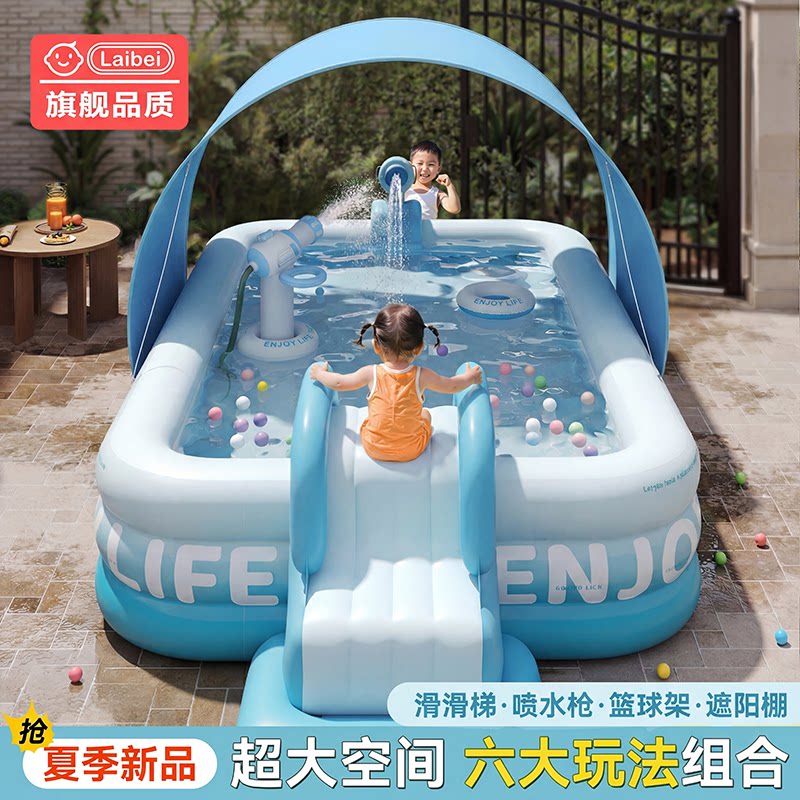 子供用インフレータブルプール、家庭用、日よけ付き、大人用大型屋外折りたたみ式ファミリープール、田舎の庭や幼児用プールに最適