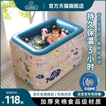 Baby swimming pool home with foldable family room newborn children play pool inflatable child baby bath bucket