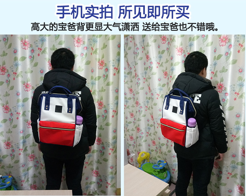 Big chị lớn mẹ túi đeo vai đa năng dung lượng lớn ba lô ra túi xách thời trang túi mẹ và túi xách cho bé sét túi đựng đồ cho mẹ và bé