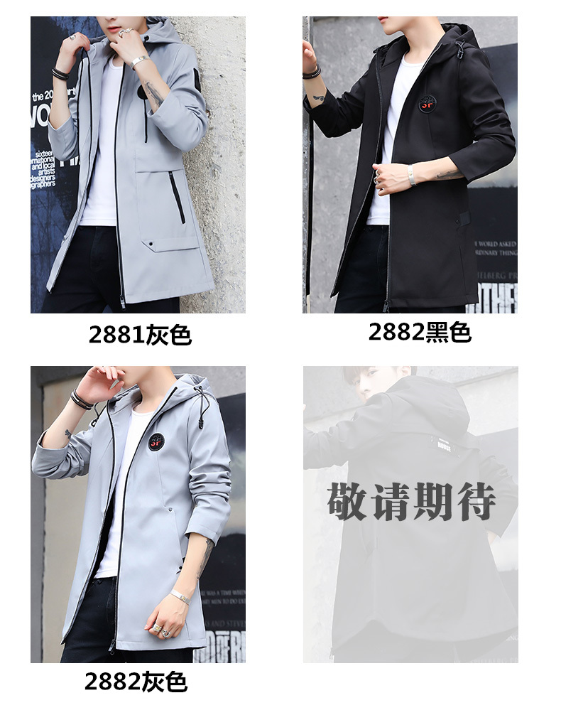 Blouson homme manches longues - Ref 3119142 Image 11