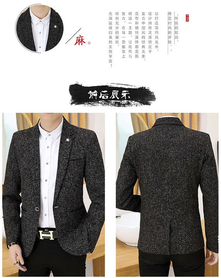 Blouson homme manches longues - Ref 3116430 Image 11