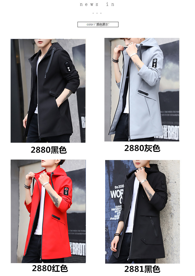 Blouson homme manches longues - Ref 3119142 Image 10