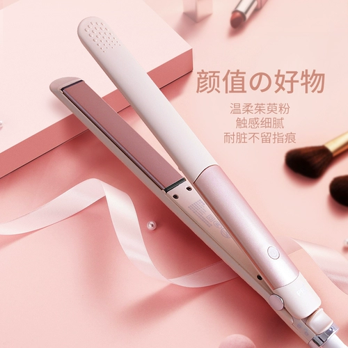 Qi Bai Bai Ban Piece Панель прямой волосы вьющиеся волосы с двойными женски