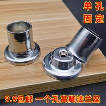 Stainless steel lengthened thickened clothes cabinet hanging clothes rod pipe fittings wool towels holder top seat bath curtain rod flange seat