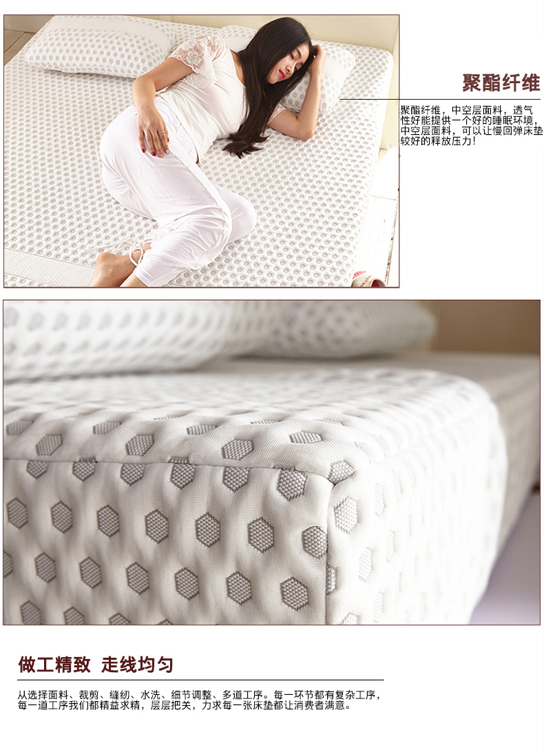 Bộ nhớ bông nệm hồi phục chậm 1,5m giường 1,8m bọt biển đơn 1,2 m giường ngủ bọ cạp ký túc xá sinh viên - Nệm nệm em bé