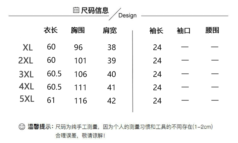 2020 mới dành cho mẹ mùa hè Bộ đồ hai mảnh dành cho phụ nữ trung niên Áo phông ngắn tay cho người trung niên và người già - Quần áo của mẹ