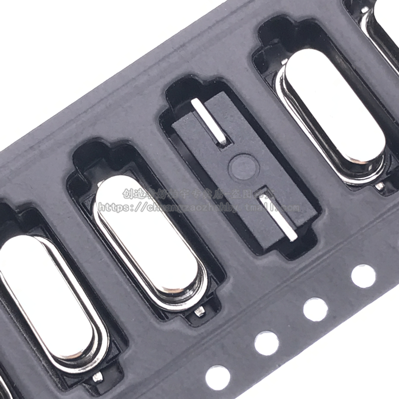 Pattern crystal vibration 6 7458M 2 feet 6 7458MHZ 49SMD quartz crystal passive crystal 10