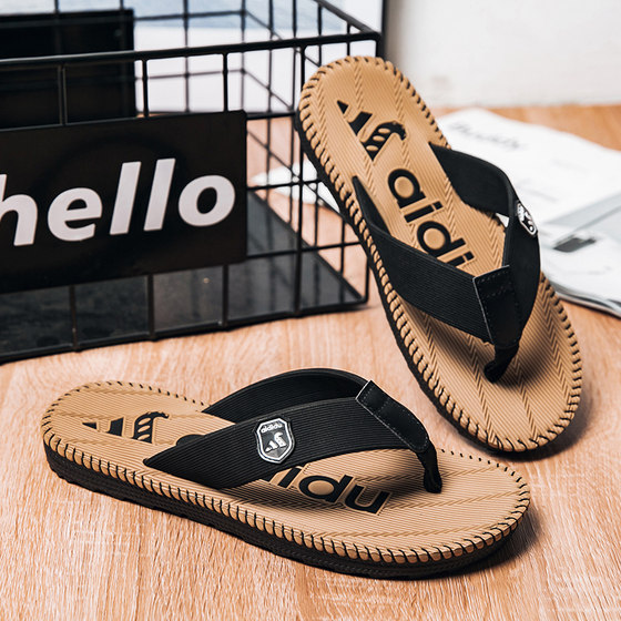 人字拖男夏季休闲透气防滑户外夹脚鞋凉拖个性沙滩鞋海边夹拖男潮