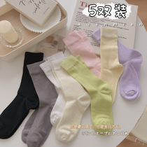 Couleur pure Hollowed-out Mesh Socks enfants Long Sox Chains Tide Pure Cotton Summer Thin day Department students wear midcylindre socks