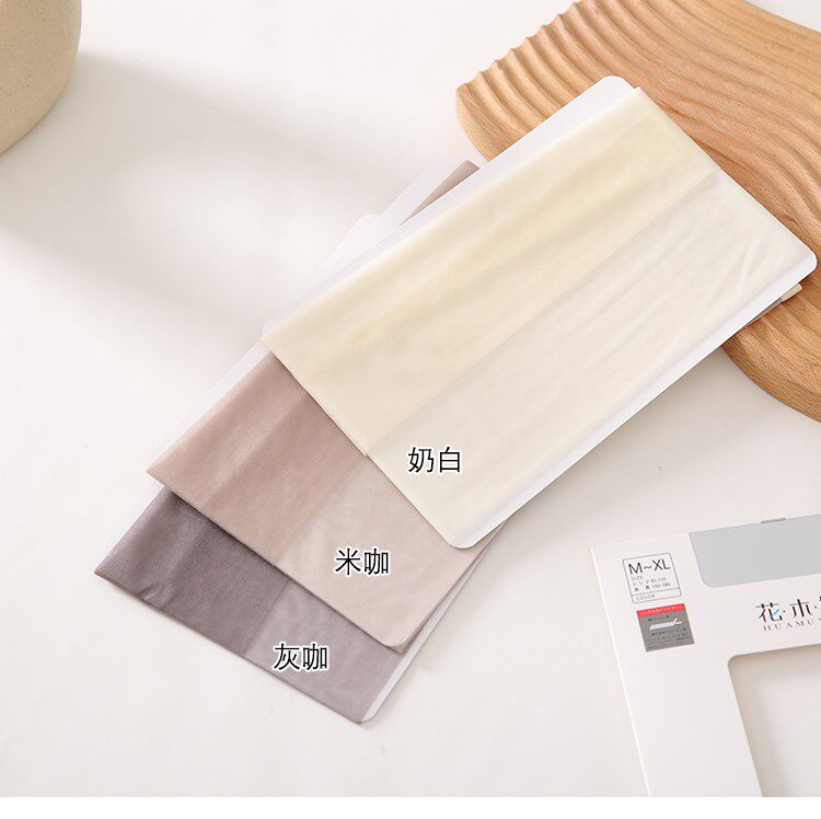 Носки для животных 一线裆丝袜女夏季薄款防勾丝3d超薄隐形连裤袜性感肤色长袜