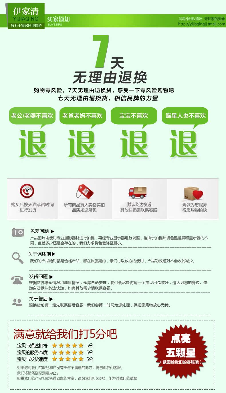 mua xi đánh áo da ở hà nội Dudu chăm sóc da sáng chất lỏng da dầu xe da áo khoác sofa túi khởi động da làm sạch kem dưỡng da dầu bảo trì - Nội thất / Chăm sóc da 	xi đánh áo da màu đen
