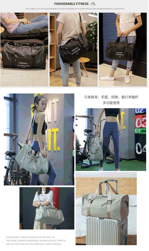 Túi du lịch công suất lớn túi du lịch khoảng cách ngắn túi duffel túi xách nam và nữ túi thể thao túi thể dục vai túi Messenger