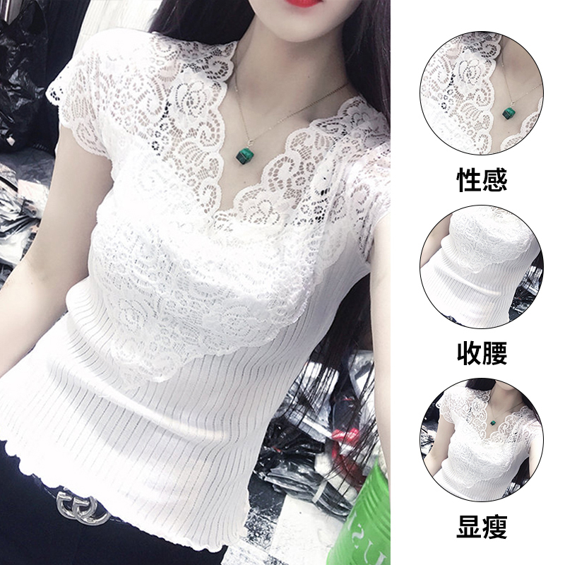 European Style White Niche Lace Top with a High-End Feel, 2026 Summer New Style, Chanel-Inspired Blouse for Women, High-End and Stylish