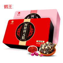 【拍2件】鹤王即食阿胶糕600克