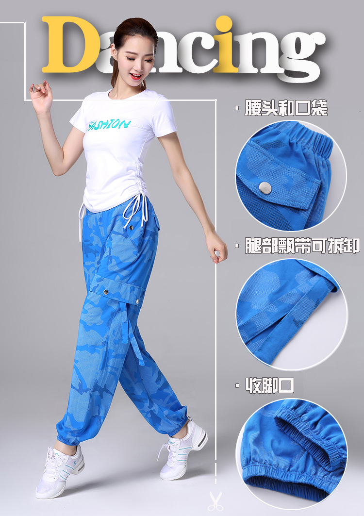 Yang Liping mới ma nhảy vuông nhảy trang phục hip hop đường phố quần quần áo mùa hè khiêu vũ áo thể thao quần áo khiêu vũ - Khiêu vũ / Thể dục nhịp điệu / Thể dục dụng cụ trang phục khiêu vũ cha cha cha