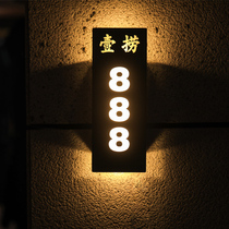 LED luminous character hollow light box Billboard small brand house number room number Company plaque signboard wall type