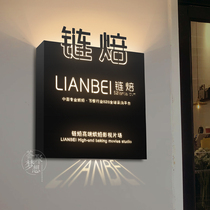 Creative signboard LED hollow light box iron light box personalized luminous character Billboard making outdoor door head