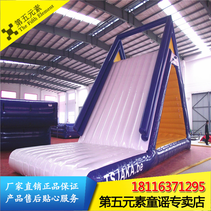 Fifth Element Water Park Large Trespass Pleasure Equipment Inflatable Triangle Water Slide Water Sports Park