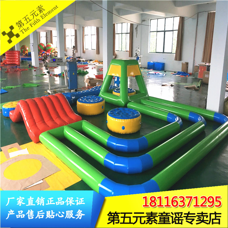 Fifth Element Guan Water Inflatable Slide Water Large Pleasure Equipment Children Water Park Combined Trespass