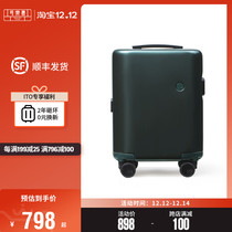 Cole Hui ito luggage female parent-child trolley case password cute small boarding case universal wheel suitcase