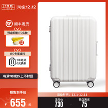 Cole Hui ito luggage female 20 25 29 inch student White boarding aluminum frame password travel trolley case male