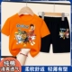(Хлопок) Wangwang Team Orange Short T+Black Shorts