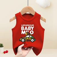 Детский жилет