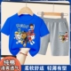 (Хлопок) Wangwang Team Blue Short T+Grey Shorts