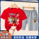 (Хлопок) Wangwang Team Red Short T+Grey Shorts