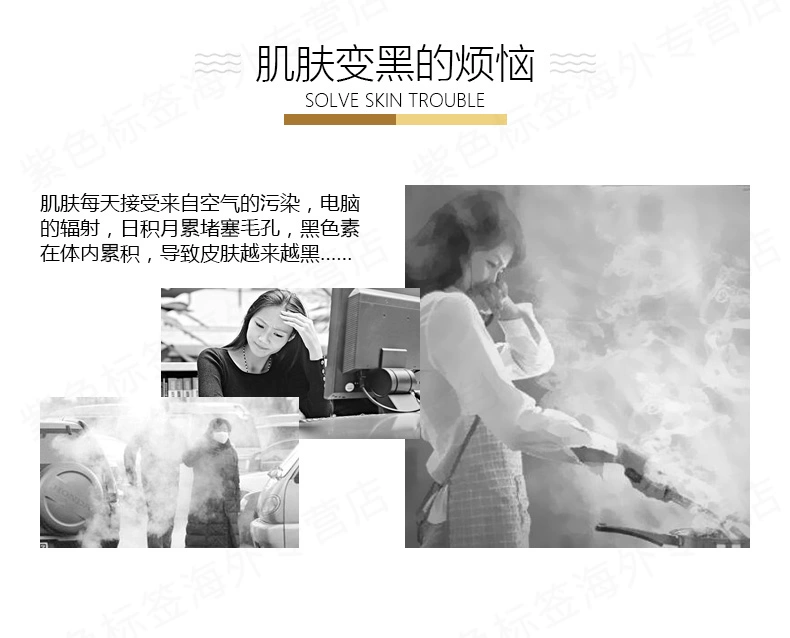 Hàn Quốc JMsolution nước nhẹ mật ong jm mặt nạ nữ siết chặt nâng cơ giữ ẩm làm sáng da mỏng 10 miếng - Mặt nạ