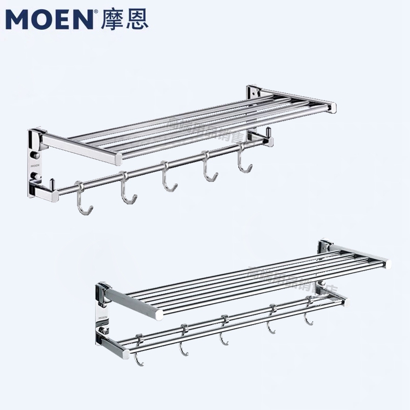 Moen Towel Rack, All-Copper Storage, No-Drill Folding Washroom Organizer, Single Rod Bathroom Towel Rack, Double Rod Moen Towel Rack, All-Copper Storage, No-Drill Folding Washroom Organizer, Single Rod Bathroom Towel Rack, Double Rod