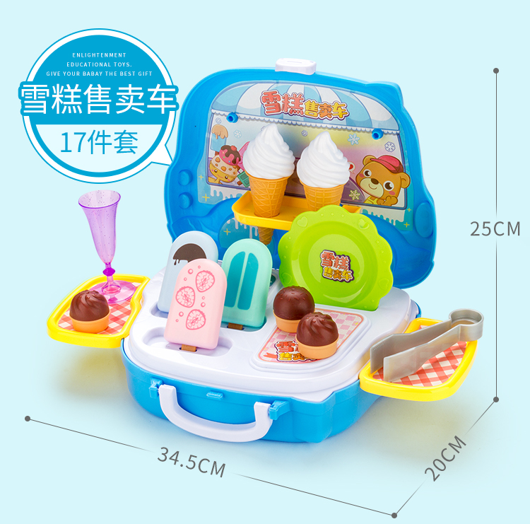 Trẻ em burger đồ chơi nhà bếp chơi mô phỏng nhà trai cô gái nấu ăn nhà bếp nhà bếp trang điểm thịt nướng đặt xe đẩy búp bê đồ chơi